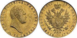 25 Злотый Царство Польское (1815-1915) Золото Александр I (1777-1825)