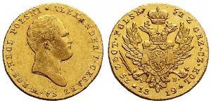 25 Злотый Царство Польское (1815-1915) Золото Александр I (1777-1825)