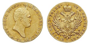25 Злотый Царство Польское (1815-1915) Золото Александр I (1777-1825)