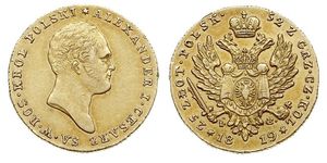 25 Злотый Царство Польское (1815-1915) Золото Александр I (1777-1825)