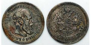 25 Копейка Российская империя (1720-1917) Серебро Александр III (1845 -1894)