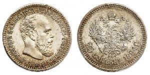 25 Копейка Российская империя (1720-1917) Серебро Александр III (1845 -1894)