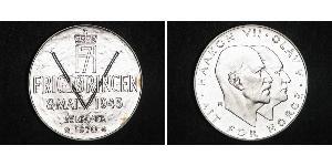 25 Крона Норвегія (1905 - ) Срібло Хокон VII (1872 - 1957) / Олаф V (1903 - 1991)