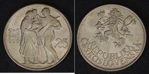 25 Крона Чехословакія (1918-1992) Срібло 