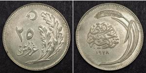 25 Куруш Турция (1923 - ) Никель 