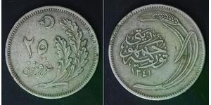 25 Куруш Турция (1923 - ) Никель 