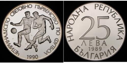 25 Лев Болгарія  