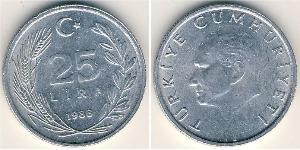 25 Лира Турция (1923 - ) Алюминий 