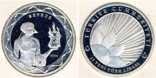 25 Ліра Турція (1923 - ) Срібло 