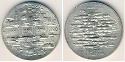 25 Марка Финляндия (1917 - ) Серебро 