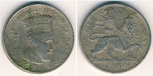 25 Матона Ethiopia (1270 - ) Нікель 