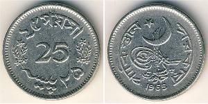 25 Пайса Пакистан (1947 - ) Никель 