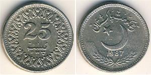 25 Пайса Пакистан (1947 - ) Нікель/Мідь 