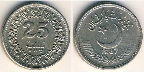 25 Пайса Пакистан (1947 - ) Нікель/Мідь 