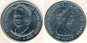 25 Пені Трістан-да-Кунья Нікель/Мідь Єлизавета II (1926-2022)