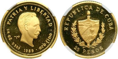 25 Песо Cuba (1898 - ) Золото Jose Julian Marti Perez (1853 - 1895) 