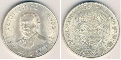 25 Песо Мексиканські Сполучені Штати (1867 - ) Срібло 