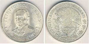 25 Песо Мексиканські Сполучені Штати (1867 - ) Срібло 