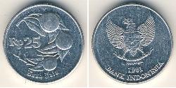 25 Рупія Індонезія (1945 - ) Алюміній 