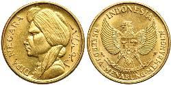 25 Рупія Індонезія (1945 - ) Золото 
