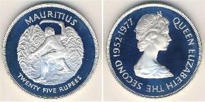 25 Рупія Маврикій (1968 - ) Срібло 