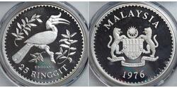 25 Рінгіт Малайзія (1957 - ) Срібло 