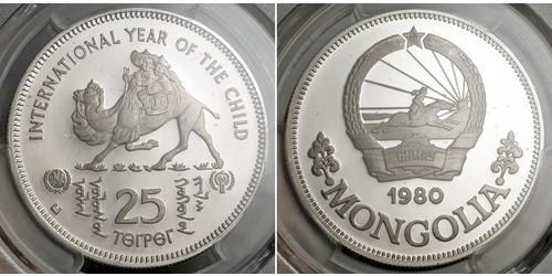 25 Тугрік Монголія (1921 - ) Срібло 