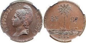 25 Цент Либерия (1847 - ) Бронза 