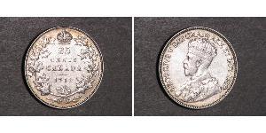 25 Цент Канада Срібло Георг V (1865-1936)