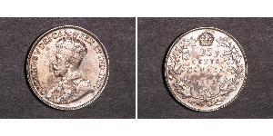 25 Цент Канада Срібло Георг V (1865-1936)