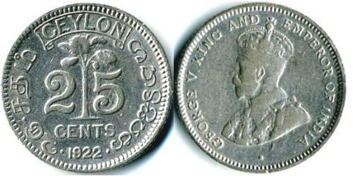 25 Цент Шрі-Ланка (1948 - ) Срібло 