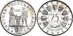25 Шиллинг Австрийская Республика(1955 - ) Серебро 