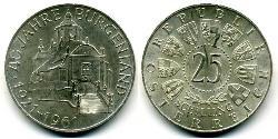 25 Шиллинг Австрийская Республика(1955 - ) Серебро 