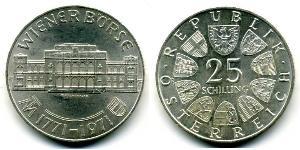 25 Шиллинг Австрийская Республика(1955 - ) Серебро 