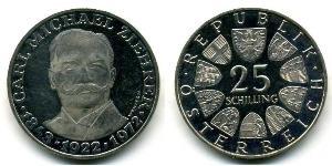 25 Шиллинг Австрийская Республика(1955 - ) Серебро 