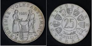 25 Шиллинг Австрийская Республика(1955 - ) Серебро 