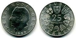 25 Шилінг Австрійська Республіка (1955 - ) Срібло 