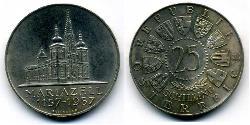 25 Шилінг Австрійська Республіка (1955 - ) Срібло 