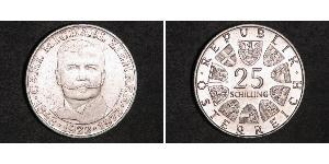 25 Шилінг Австрійська Республіка (1955 - ) Срібло 