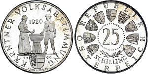 25 Шилінг Австрійська Республіка (1955 - ) Срібло 