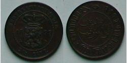 2 1/2 Cent Indias Orientales Neerlandesas (1800 - 1942) Cobre 