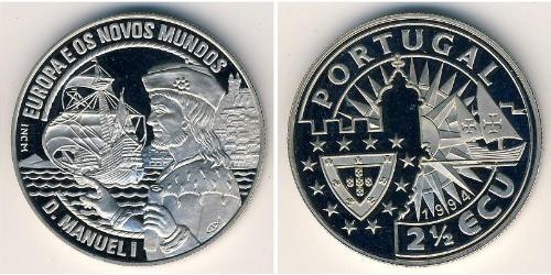 2 1/2 Ecu Portuguese Republic (1975 - ) Copper/Nickel 