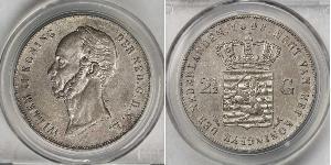 2 1/2 Gulden Pays-Bas Argent Guillaume II des Pays-Bas (1792 - 1849)