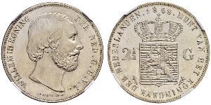 2 1/2 Gulden Königreich der Niederlande (1815 - ) Silber Wilhelm III. (Niederlande)
