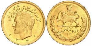 2 1/2 Pahlavi Iran Oro Mohammad Reza Pahlavi (1919-1980)