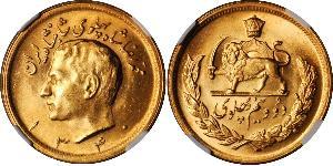 2 1/2 Pahlavi Iran Oro Mohammad Reza Pahlavi (1919-1980)