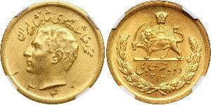2 1/2 Pahlavi Iran Oro Mohammad Reza Pahlavi (1919-1980)