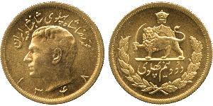 2 1/2 Pahlavi Iran Oro Mohammad Reza Pahlavi (1919-1980)