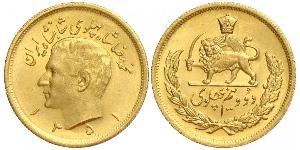 2 1/2 Pahlavi Irán Oro Mohammad Reza Pahlevi (1919-1980)