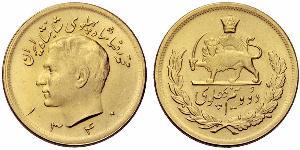 2 1/2 Pahlavi Іран Золото Мохаммед Реза Пахлаві (1919-1980)